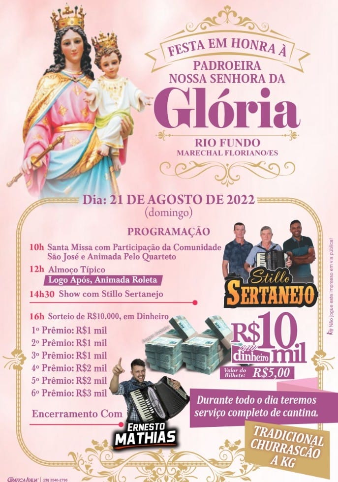 Festa em honra à Padroeira Nossa Senhora da Glória em Rio Fundo