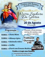 Festa em Honra a Padroeira Nossa Senhora da Glória em Rio Fundo acontece neste final de semana